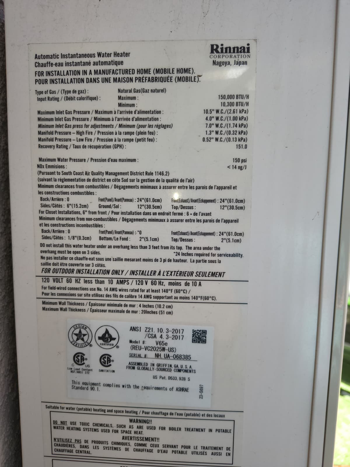 Rinnai Water Heater Label - Apollo Beach, FL 33572 Label on Rinnai water heater with specifications in Apollo Beach, FL 33572.