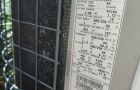 AC Repair in Parrish, FL, photo 8